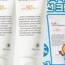 닥터바이오 네이버블로그