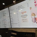 미콩커피대흥동점 네이버블로그