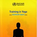 요가YOGA는 마음의 작용(일어남)을 멈추게 하는 것이다. 이미지
