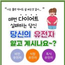 지지점핑운동 이미지