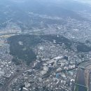 대성판매장 | 아재 넷의 구마모토 음주여행 DAY 1st (10/18)