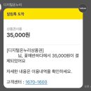 온누리꽃집