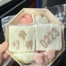 재민네2 | 엔시티 제노재민 유닛 데뷔 1주차 BOTH SIDES 음악방송 후기