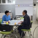 호계공원