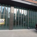 하남시 차량등록사무소(1층) 이미지