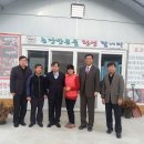 산에들에농장 이미지