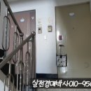 선산대로5-6 이미지