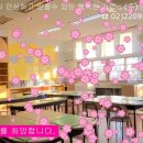 봄꽃피어 행복한 학교 - (주)상봉에스디 이미지