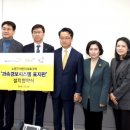 비에이치씨치킨국제