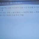 라메종플라워 꽃예술학원