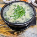 오색뜰 화장실 이미지