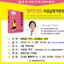 용강 이미지