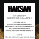 새로운문화사