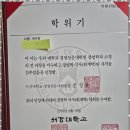 서초택스컨설팅