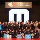 초등탁구1 이미지