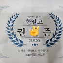 홍성내포유투엠수학학원 이미지