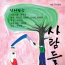 자성로141번길 네이버블로그