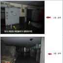 미양식품 이미지