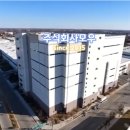 (주)모우 이미지