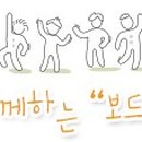 파주운정자라다남아미술학원