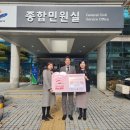 주식회사 원시스템