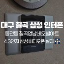 이레비디오 이미지