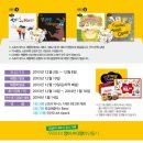 수원-0592 이미지