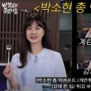 먹언니 - 안산시 단원구 | 먹언니