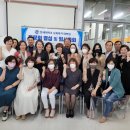 한세대학교 사회복지대학원 이미지