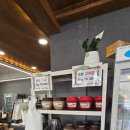 순창식당 | [전북/순창] "강천골식당" 강천사 등산 맛집 소불고기와 산채비빔밥이 맛있는 순창 한식 맛집 방문 후기