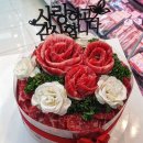 우리슈퍼 문산점 네이버블로그
