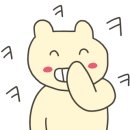 동산게임장 이미지