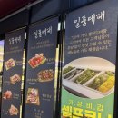 쟁반 | 용인 김량장동맛집 "일품대패", 가성비 갑 고기집 식사후기