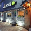 남녘들밥상 이미지