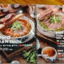 퍼틴 이미지