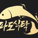사진첩이야기 이미지
