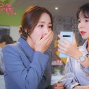 골든피플
