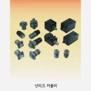(주)오토링크 - 서구 | (주)오토링크