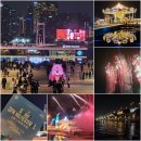 원터공원 | 서울스프링페스티벌 한강공원 데이트 가볼만한곳