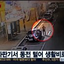 뽑기시대 이미지