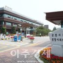 경기교통행정사사무소 이미지