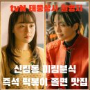 미림상사