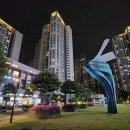 황금공인중개사사무소(단지내) 이미지