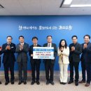고려아연(주)온산제련소