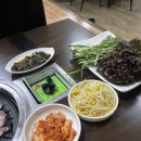 참숯불뒷고기