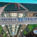 제일시장 이미지