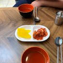 영진분식