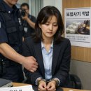 서울병원(원무과)