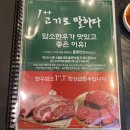 워낭농장 이미지