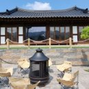 이종무로200번길 이미지